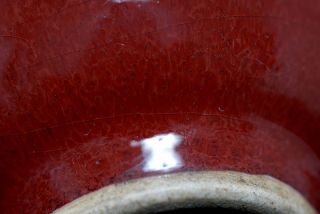 Antique China Porcelain Monchrome Red Glaze Vase AA223