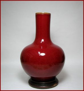 Superb Large Chinese Yongzheng Seal Mark Flambe Glazed Bottle Vase 13