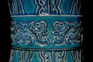 RARE Chinese Porcelain Antique 18th C Peacock Beaker Vase Qianlong