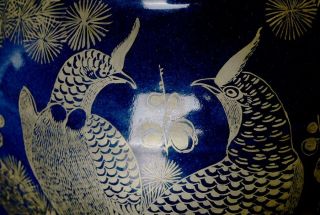 Large Antique Chinese Porcelain 19th C Jiaqing Cloisonne Blue Vase