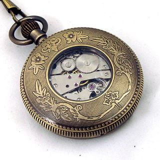 Bronze Magnifying Glass Carved Mechanical Pocket Watch