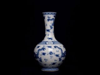 Large Antique Chinese Blue and Whtie Porcelain 18th C Bottle Vase