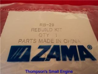 Carburetor Kit for Ryobi 280R 310R 410R 700R 704R 705R