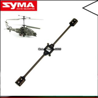 Stabilizer Balance Bar for Syma S009 RC Helicopter Spare Parts S009 08