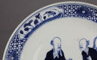 Superb Antique Chinese Blue White Porcelain Plate with Fishermen 19th
