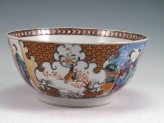 Chinese Export Porcelain Rose Mandarin Famille Rose 19th C Small Bowl