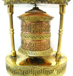 R423 Very Artistic Table Top Tibetan Prayer Wheel OM Mane