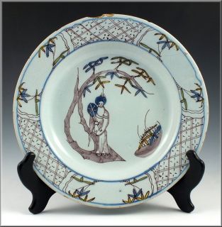 Lovely 18thC English Tin Glazed Delft Plate w Chinoiserie