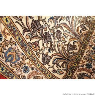 Selten Antik Alter Perser Teppich Ghom Kum Ghoum Iran Tappeto Rug