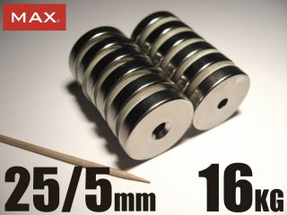 Neodym Magnet Max R 25 5 7, Magnete 16,5 KG NdFeB