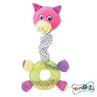 Toys R Us Pets Bungee   Tire Animal    Dog