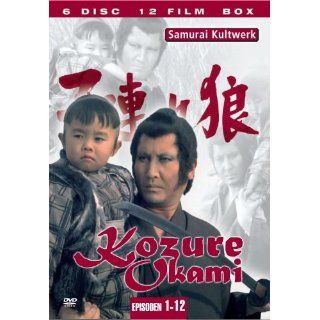Kozure Okami Box, Episoden 01 12 [6 DVDs]: Kinnosuke
