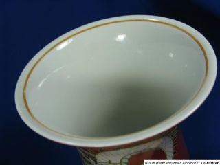 Well shaped Schaubach Kunst Chinese Dragon Art Deco design porcelain