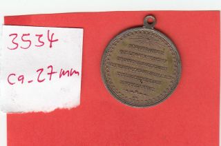PAPST POPE PAPA Leo XIII. originale historische Medaille HÜBSCH NICE