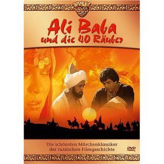Ali Baba und die 40 Räuber: Sakir Muchamedshanow