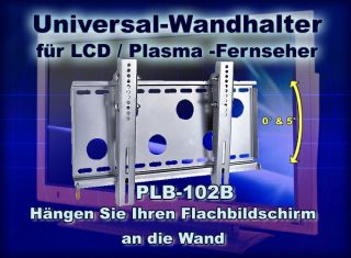 UNIVERSAL WANDHALTER PLB102B FÜR LCD UND PLASMA, NEU