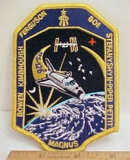SHUTTLE MISSION PATCH NEW STS 126 3 1/2 x 4 INCH GS2026