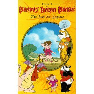 Bambus Bären Bande Folge 5: Die Insel der Leguane [VHS]: 