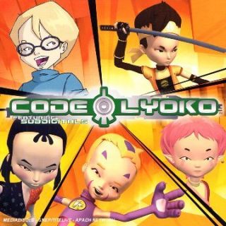 Code Lyoko  Featuring Subdigitals
