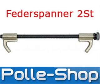 Auto, PKW Ferder Spanner Set 2 tlg. 255 mm Tuning Tieferlegen
