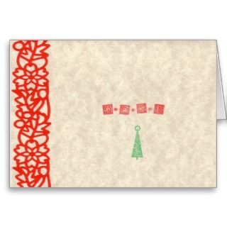 Noel Christmas Tree Christmas Card
