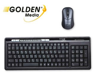 Tastatur Golden Media Supervision Board Deutsch Russisch Funk Tastatur