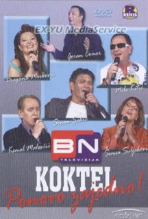 BN TV   Koktel JUZNI VETAR (Kemal, Mile, Dragana)   DVD
