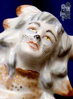 GRIZABELLA TÄNZERIN MUSICAL CATS  Wallendorf Porzellan Figur