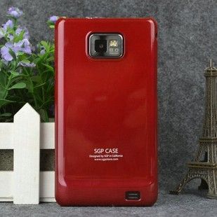 Samsung Galaxy S2 I9100 Hülle Sll Cover Case etui Handytasche Schale