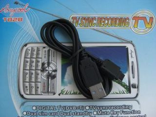 USB Ladekabel CECT ANYCOOL KDI T828 T828D DVB T Handy