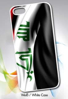 iPhone 5 Irak Iraq Bagdat Arab Fahne Flag Cover Case Hülle