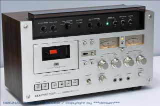 AKAI GXC 570D Vitage Cassetten Deck Maschine Top Zust. Gewartet+1J