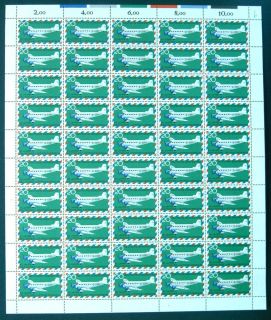 Jahre Luftpost 1969 Bund Mi. Nr. 576 Einzel Bogen in postfrisch