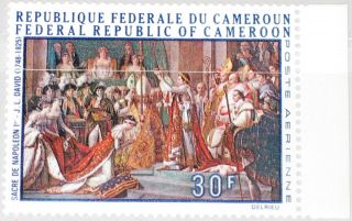 CAMEROUN KAMERUN 1969 577 C125 Coronation Napoleon Painting 200th