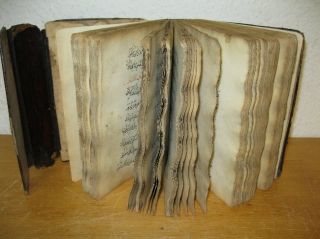  türkische Handschrift um 1600. Buch mit ca. 654 handgesch. Seiten