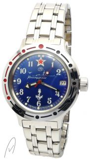 amphibia 200m 200 meters 670 feet 20atm this watch is suitable for