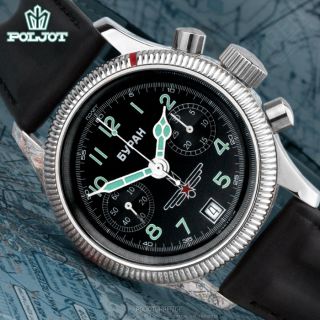 BURAN Poljot 3133 Russian mechanical watch Fliegeruhr Aviator watch