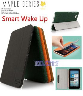KLD Smart Wake UP Leather Case for Samsung Galaxy Tab 2 7.0 P3100