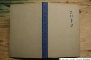 Judofür Fortgeschrittene, Kampfsport, Lehrbuch, DDR 1957, Horst Wolf