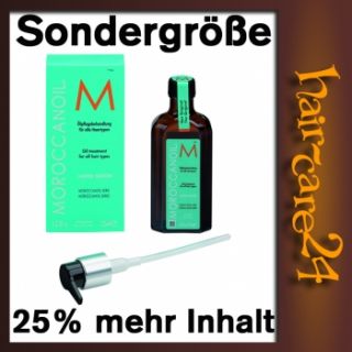 UVP  10%** Alle Moroccanoil Produkte & Sonderaktionen   mit Arganöl