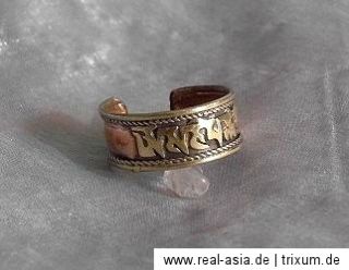 Ring ~ Om Mani Padme Hum ~ Nepal Tibet (211)