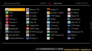 ICY BOX IB 05A B Media Player Full HD ,Russische,Deutsche, Kartina