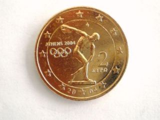 Griechenland 2,  Euro 2004 Olympiade 24 Karat vergoldet (839)