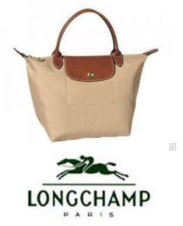 Longchamp Le Pliage Tasche Gr.S Depose Tasche creme beige Handtasche