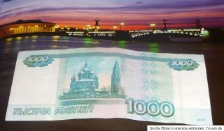1000 Rubel Russland Russia 1997 2010 Geldschein Schein Scheine