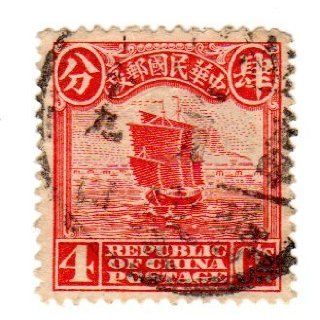 China. One Single Used 4c Scarlet Junk Stamp Dated 1913, Scott #206