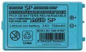 Replacement battery for Game Boy Advance SP [Game Boy