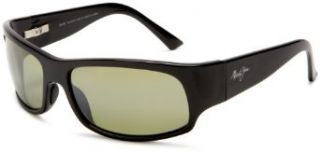 Maui Jim Longboard HT222 02 Sunglasses with Case: Maui Jim
