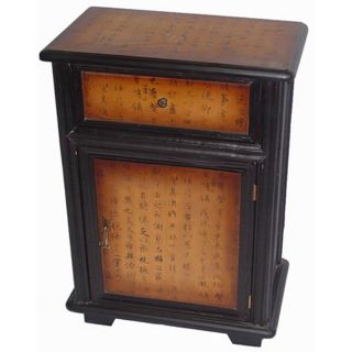 Cabinet (China) Today $174.00 3.7 (10 reviews)