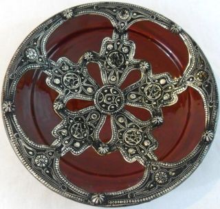 Majestique Ceramic and Metal Decorative Plate (Morocco) Today: $49.99